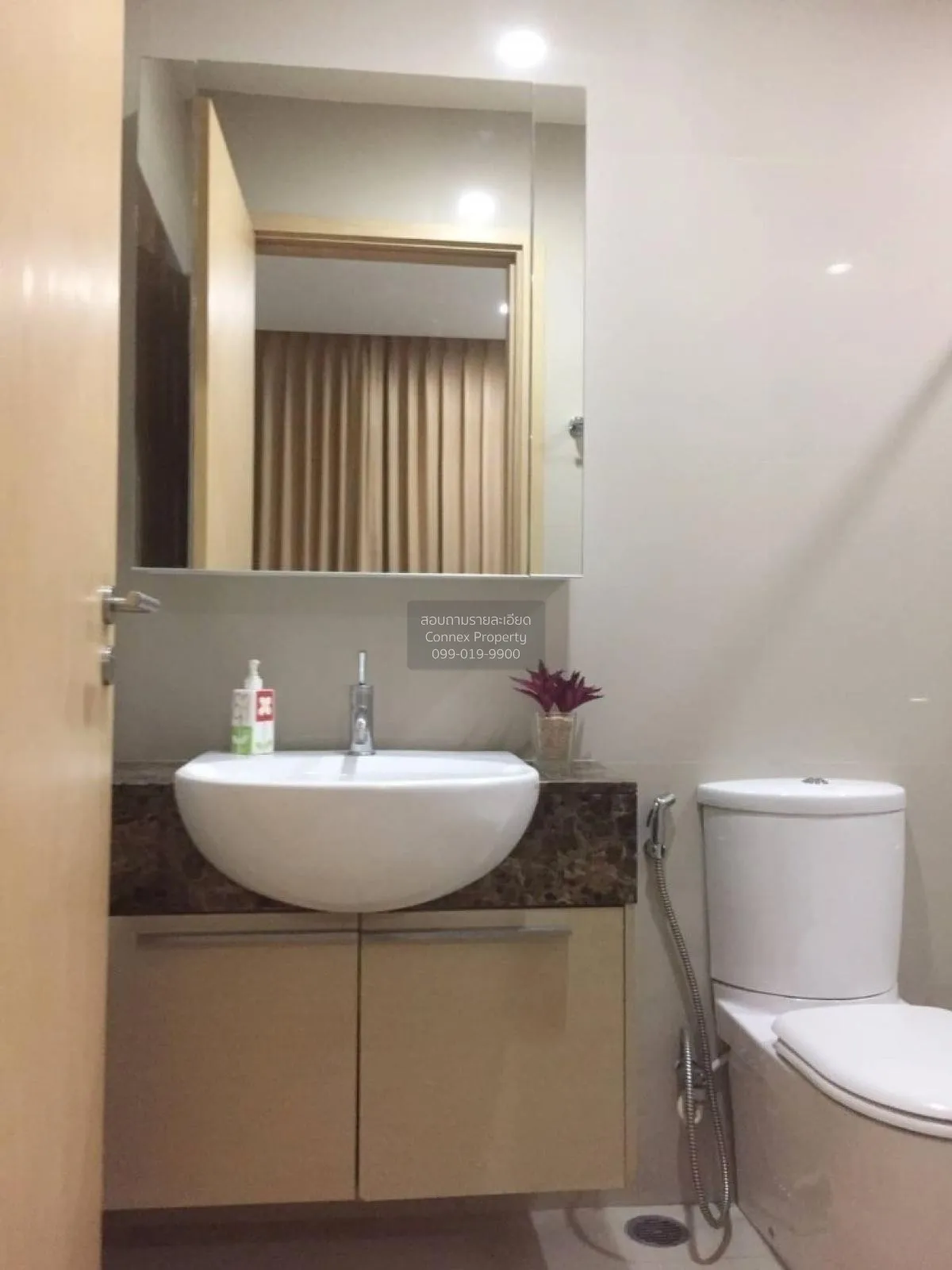 ขายคอนโด  39 บาย แสนสิริ BTS-พร้อมพงษ์ คลองตันเหนือ เขต วัฒนา กรุ