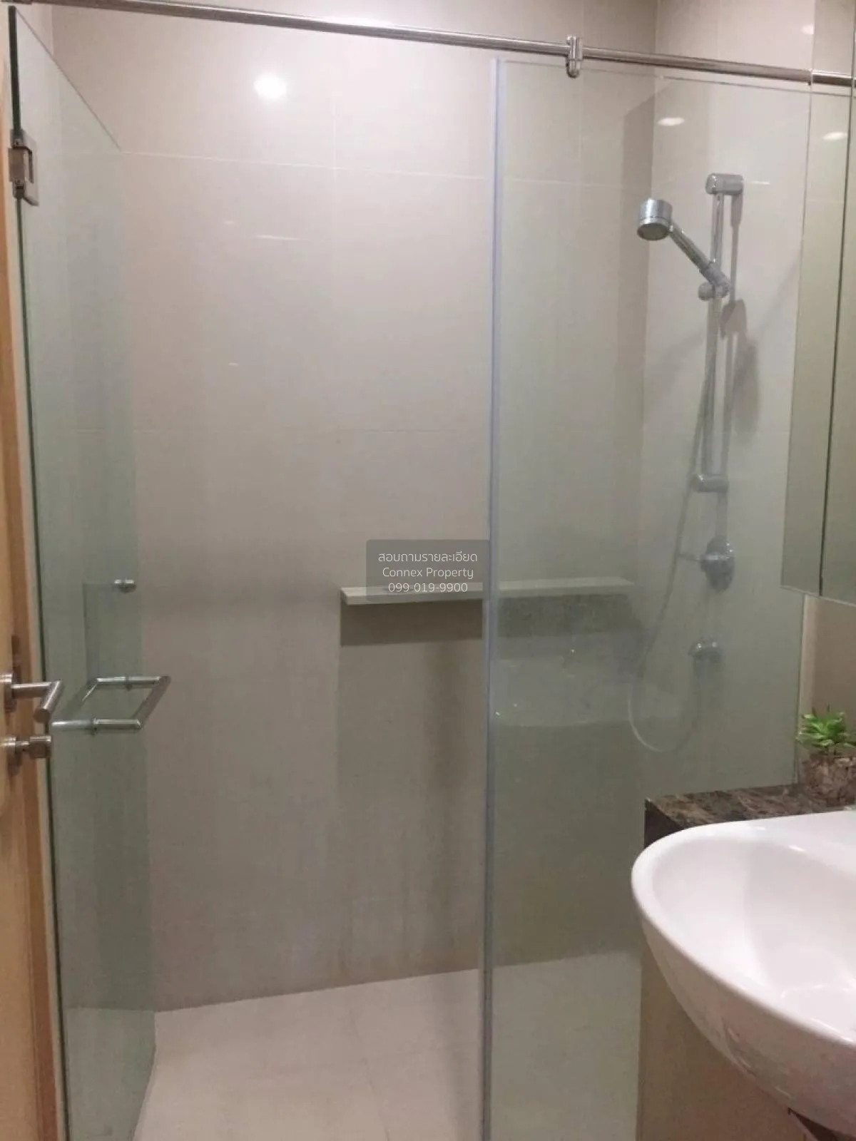 ขายคอนโด  39 บาย แสนสิริ BTS-พร้อมพงษ์ คลองตันเหนือ เขต วัฒนา กรุ