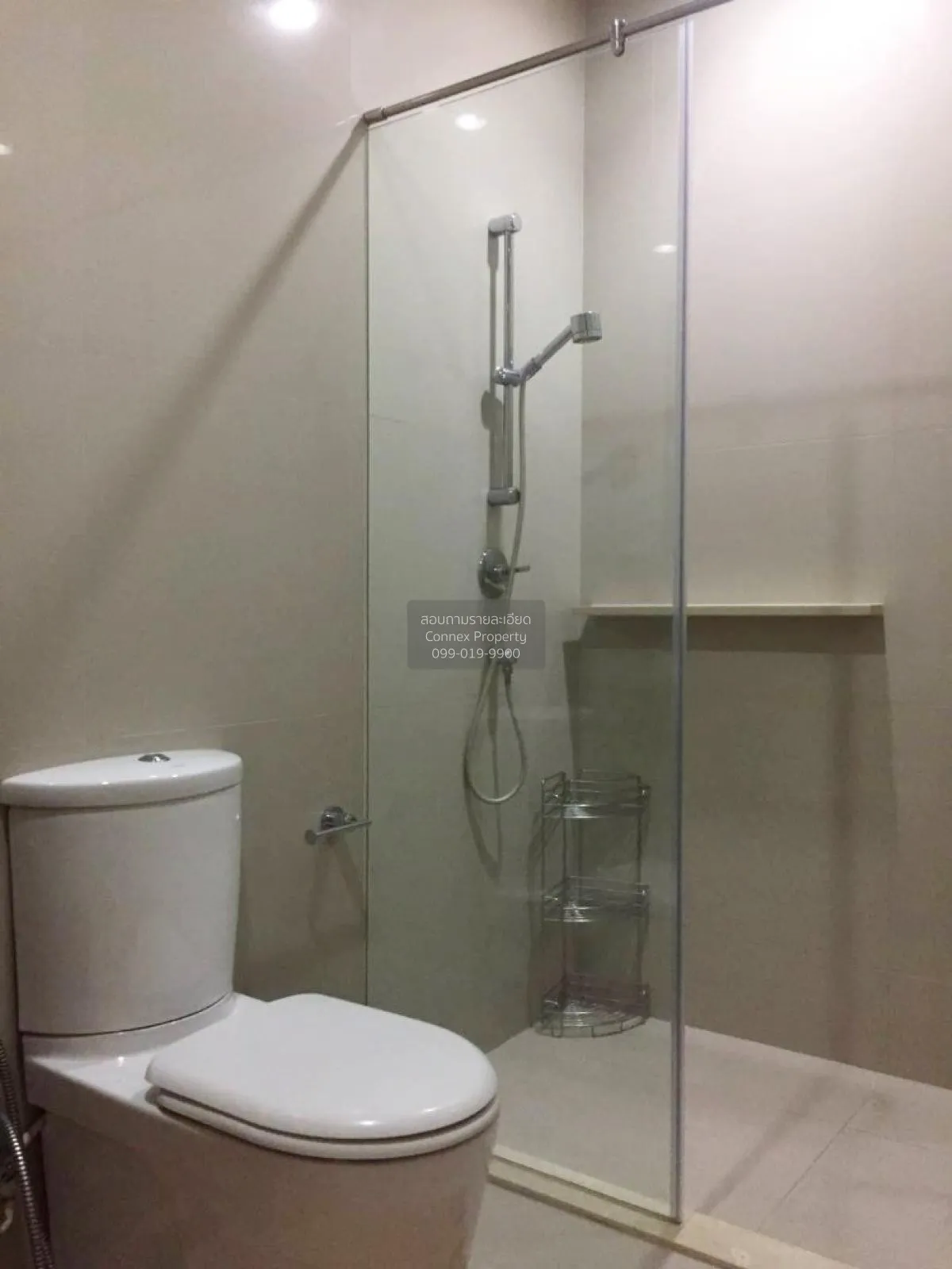 ขายคอนโด  39 บาย แสนสิริ BTS-พร้อมพงษ์ คลองตันเหนือ เขต วัฒนา กรุ