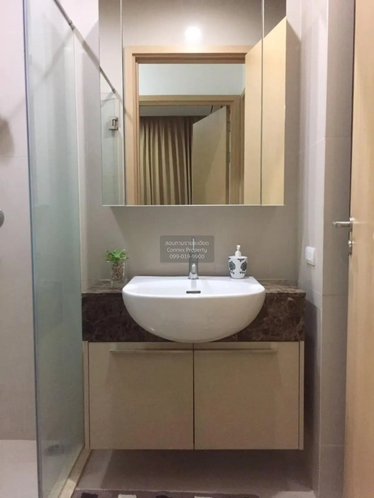 ขายคอนโด  39 บาย แสนสิริ BTS-พร้อมพงษ์ คลองตันเหนือ เขต วัฒนา กรุ