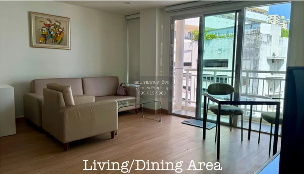 เช่าคอนโด  โฟร์ตี้ไนน์ พลัส BTS-ทองหล่อ คลองตันเหนือ เขต วัฒนา กร 1