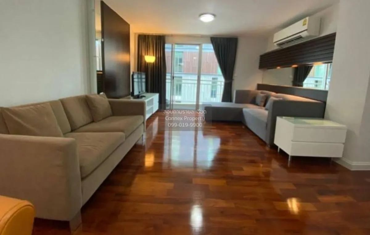 เช่าคอนโด  โฟร์ตี้ไนน์ พลัส BTS-ทองหล่อ คลองตันเหนือ เขต วัฒนา กร 1