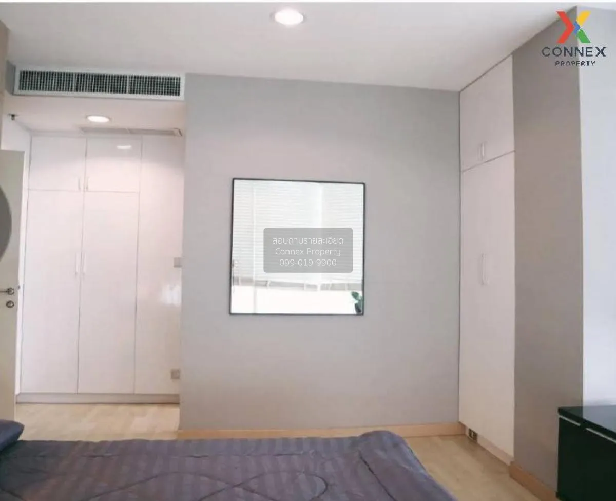 ขายคอนโด  59 เฮริเทจ BTS-ทองหล่อ คลองตันเหนือ เขต วัฒนา กรุงเทพ C