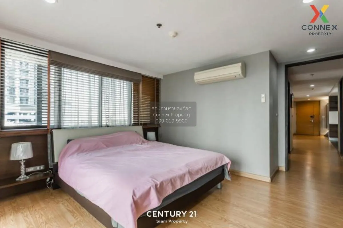 เช่าคอนโด  59 เฮริเทจ BTS-ทองหล่อ คลองตันเหนือ เขต วัฒนา กรุงเทพ 