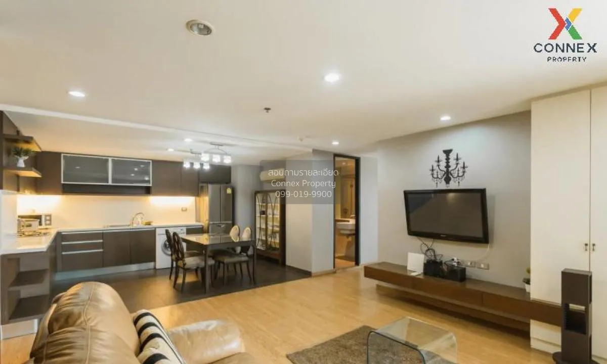 เช่าคอนโด  59 เฮริเทจ BTS-ทองหล่อ คลองตันเหนือ เขต วัฒนา กรุงเทพ 