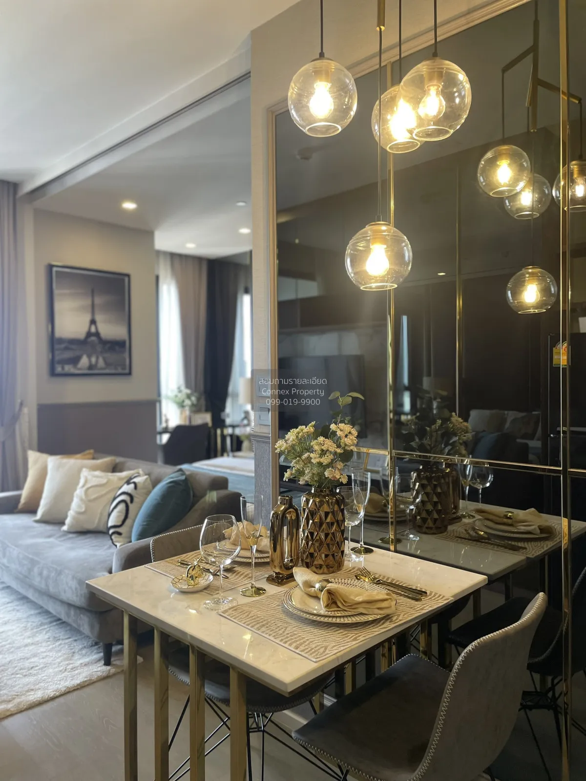 เช่าคอนโด  แอชตัน อโศก BTS-อโศก คลองเตยเหนือ เขต วัฒนา กรุงเทพ CX 4