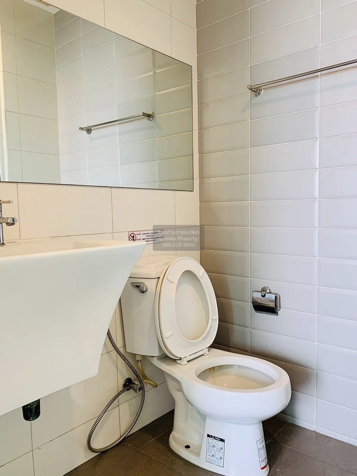 เช่าคอนโด  แอสปาย พระราม 4 BTS-เอกมัย พระโขนง เขต คลองเตย กรุงเทพ 3