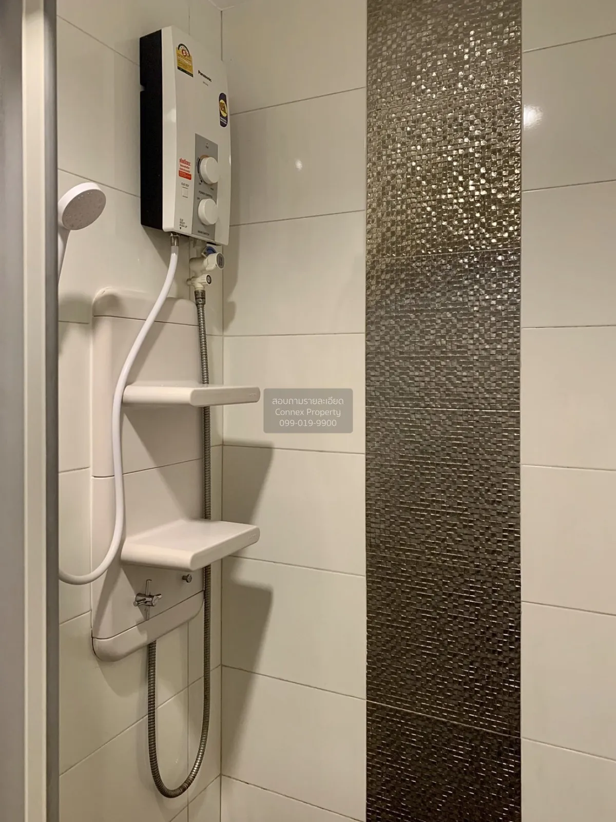 เช่าคอนโด  แอสปาย พระราม 4 BTS-เอกมัย พระโขนง เขต คลองเตย กรุงเทพ