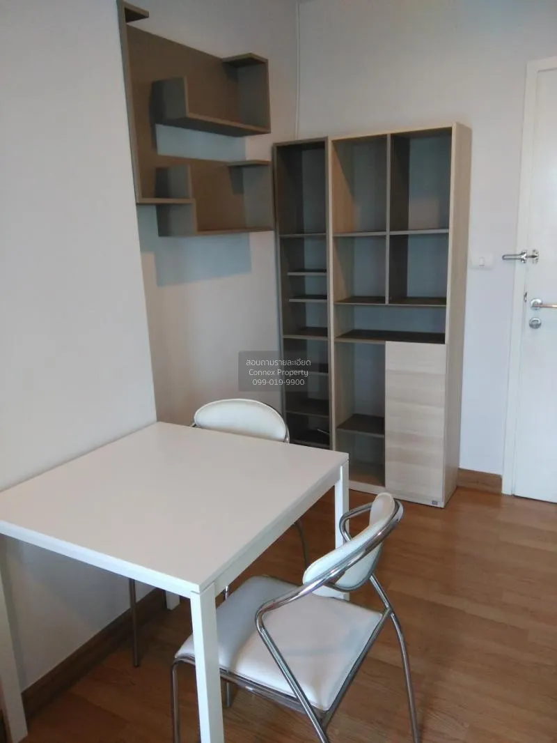 เช่าคอนโด  แอสปาย พระราม 4 BTS-เอกมัย พระโขนง เขต คลองเตย กรุงเทพ 1