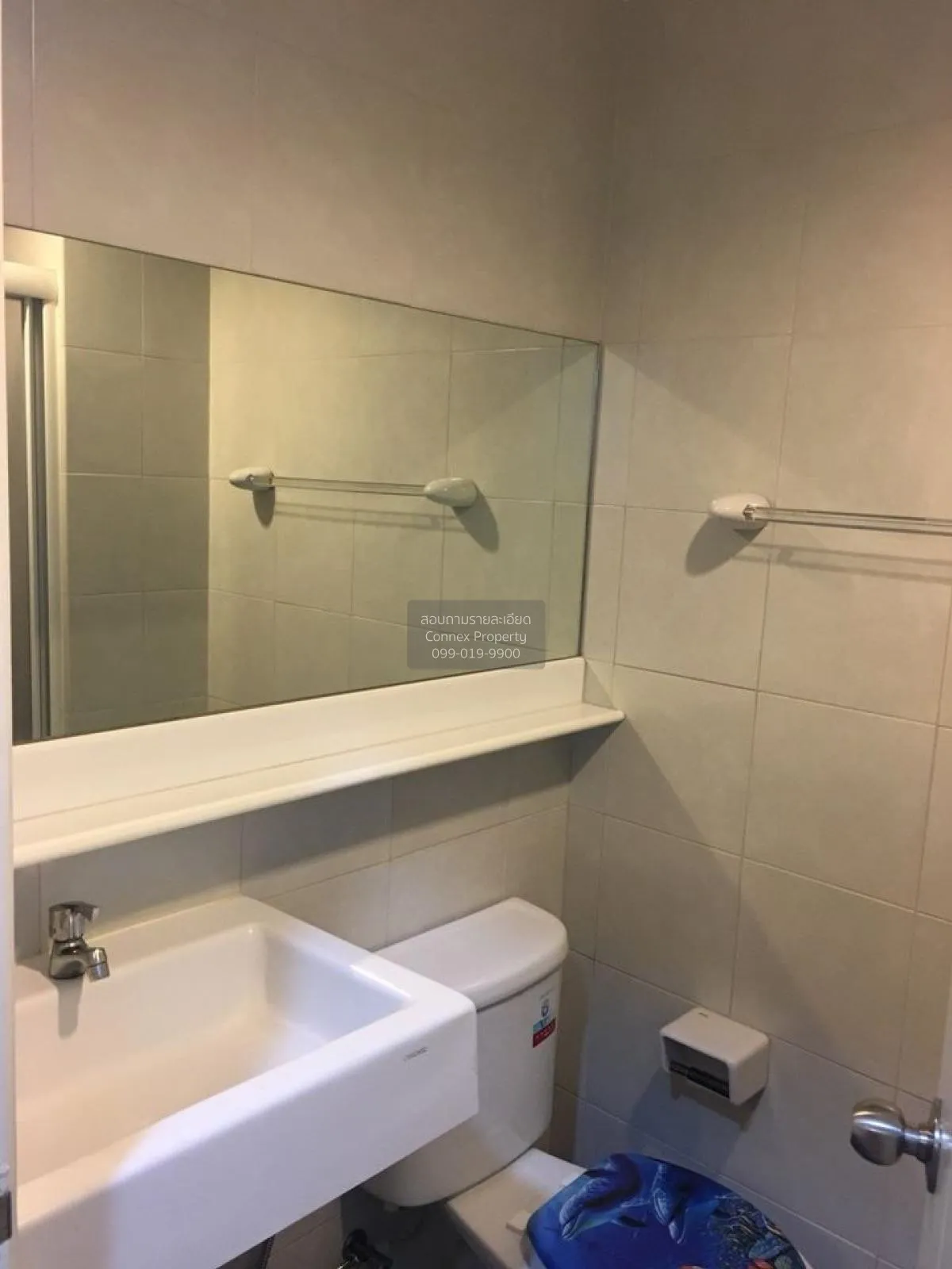 ขายคอนโด  แอสปาย พระราม 4 BTS-เอกมัย พระโขนง เขต คลองเตย กรุงเทพ 