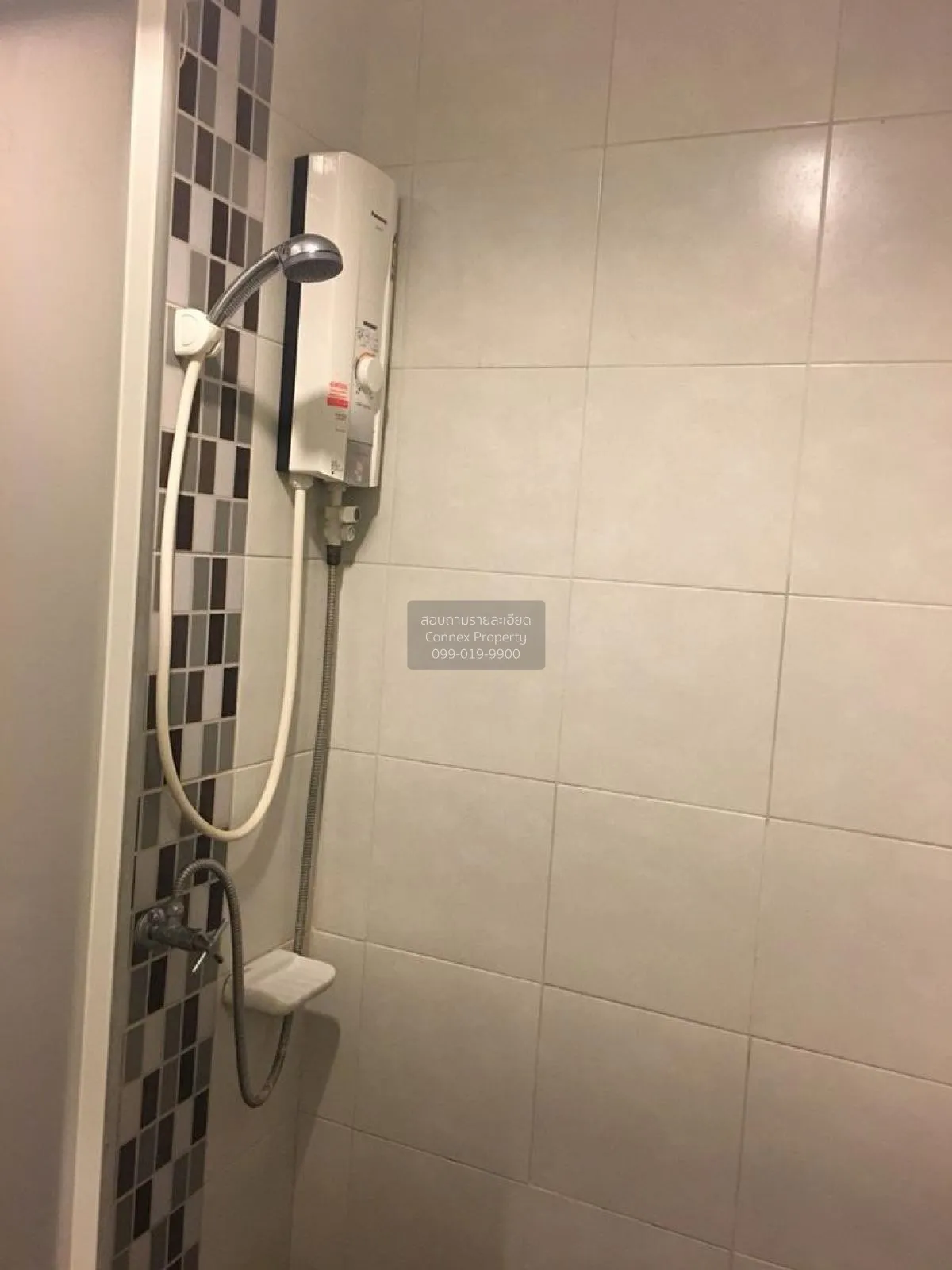 ขายคอนโด  แอสปาย พระราม 4 BTS-เอกมัย พระโขนง เขต คลองเตย กรุงเทพ 