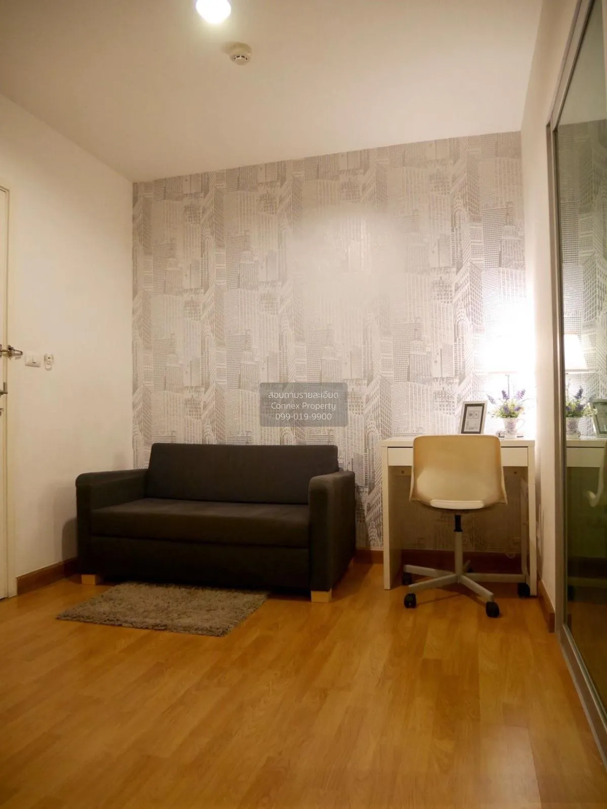 เช่าคอนโด  แอสปาย พระราม 4 BTS-เอกมัย พระโขนง เขต คลองเตย กรุงเทพ 2