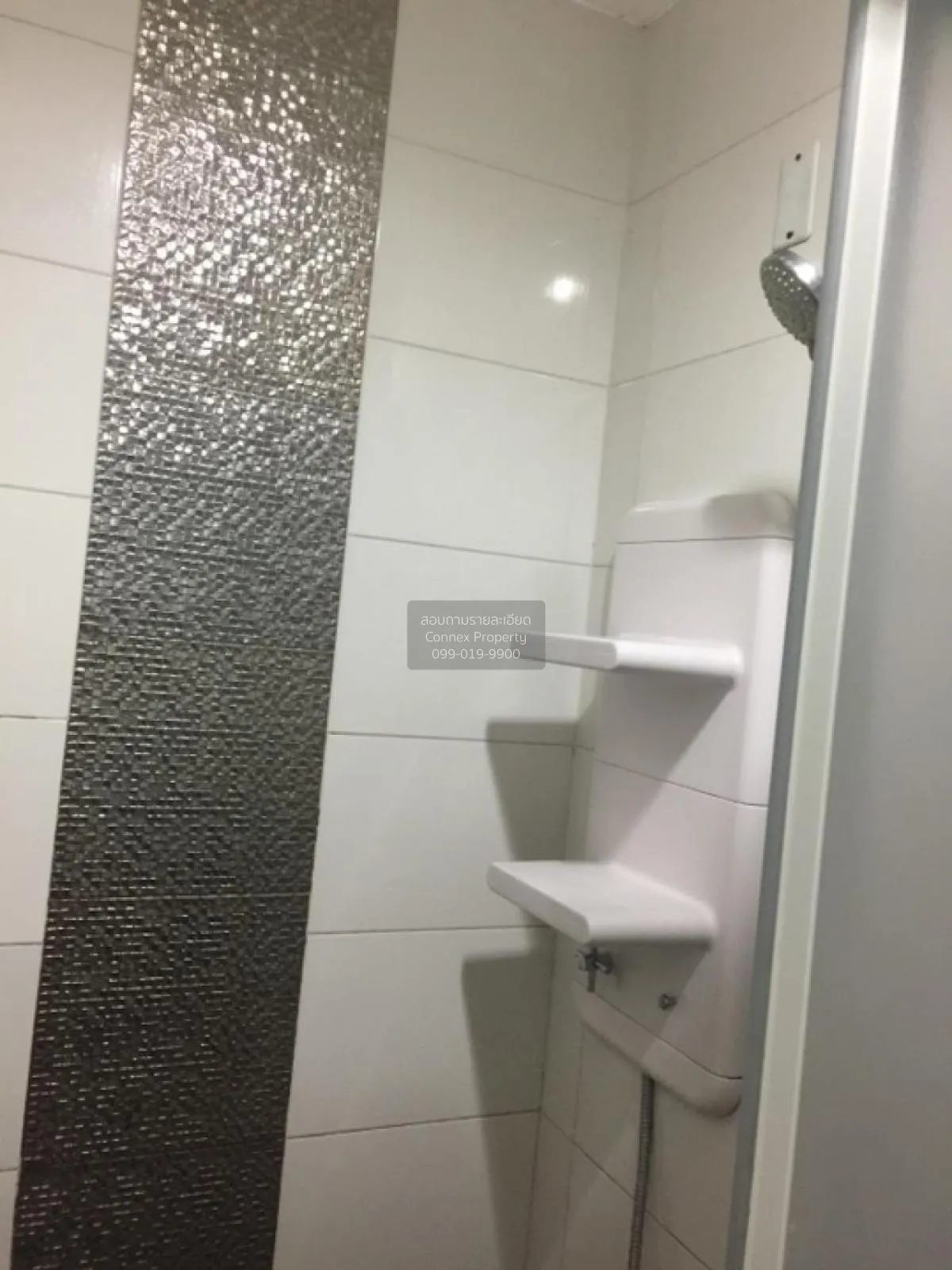 ขายคอนโด  แอสปาย พระราม 4 BTS-เอกมัย พระโขนง เขต คลองเตย กรุงเทพ 