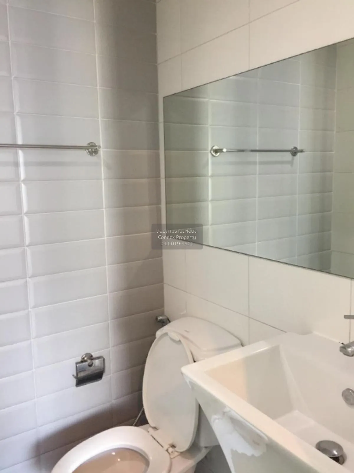 เช่าคอนโด  แอสปาย พระราม 4 BTS-เอกมัย พระโขนง เขต คลองเตย กรุงเทพ