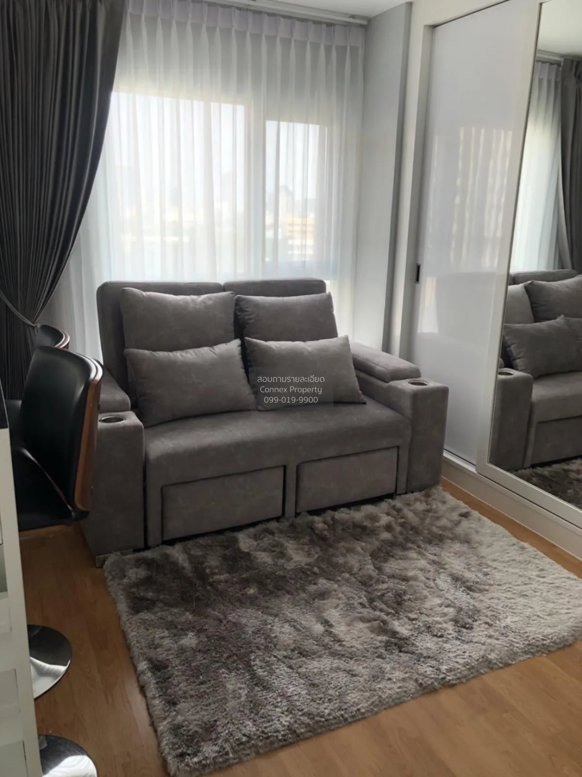 ขายคอนโด  แอสปาย พระราม 4 BTS-เอกมัย พระโขนง เขต คลองเตย กรุงเทพ  3