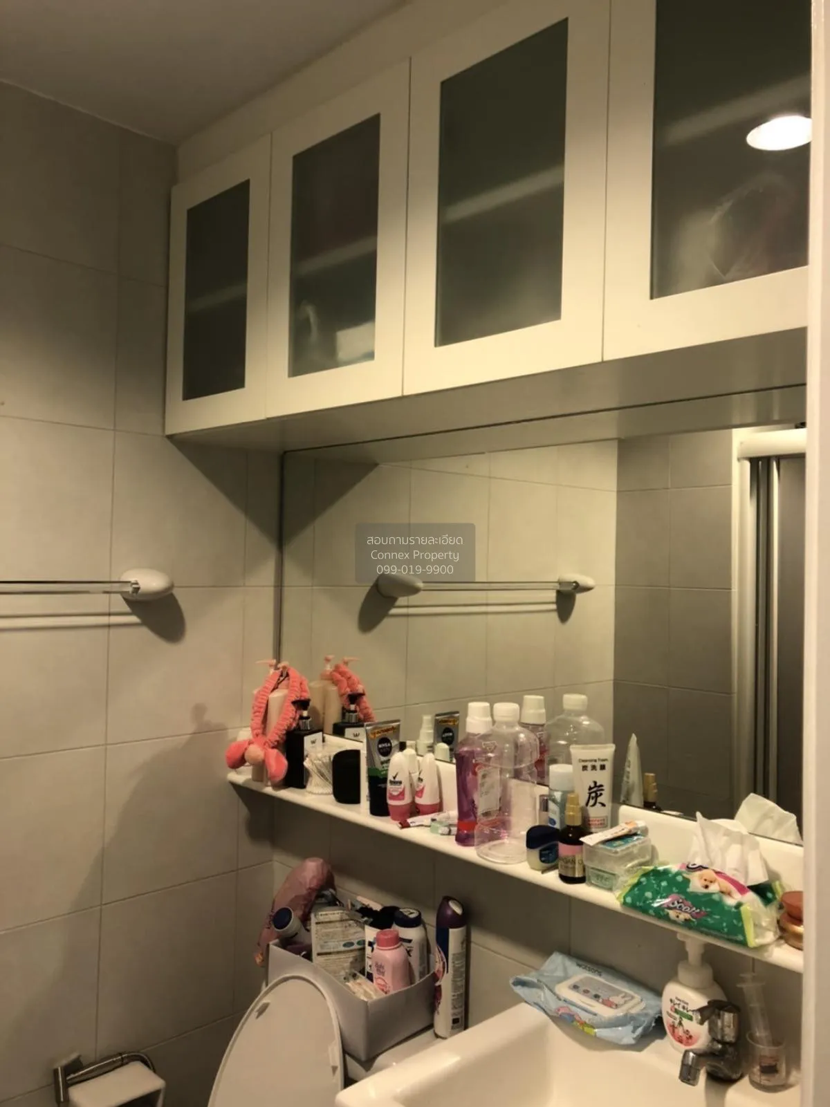 ขายคอนโด  แอสปาย พระราม 4 BTS-เอกมัย พระโขนง เขต คลองเตย กรุงเทพ 