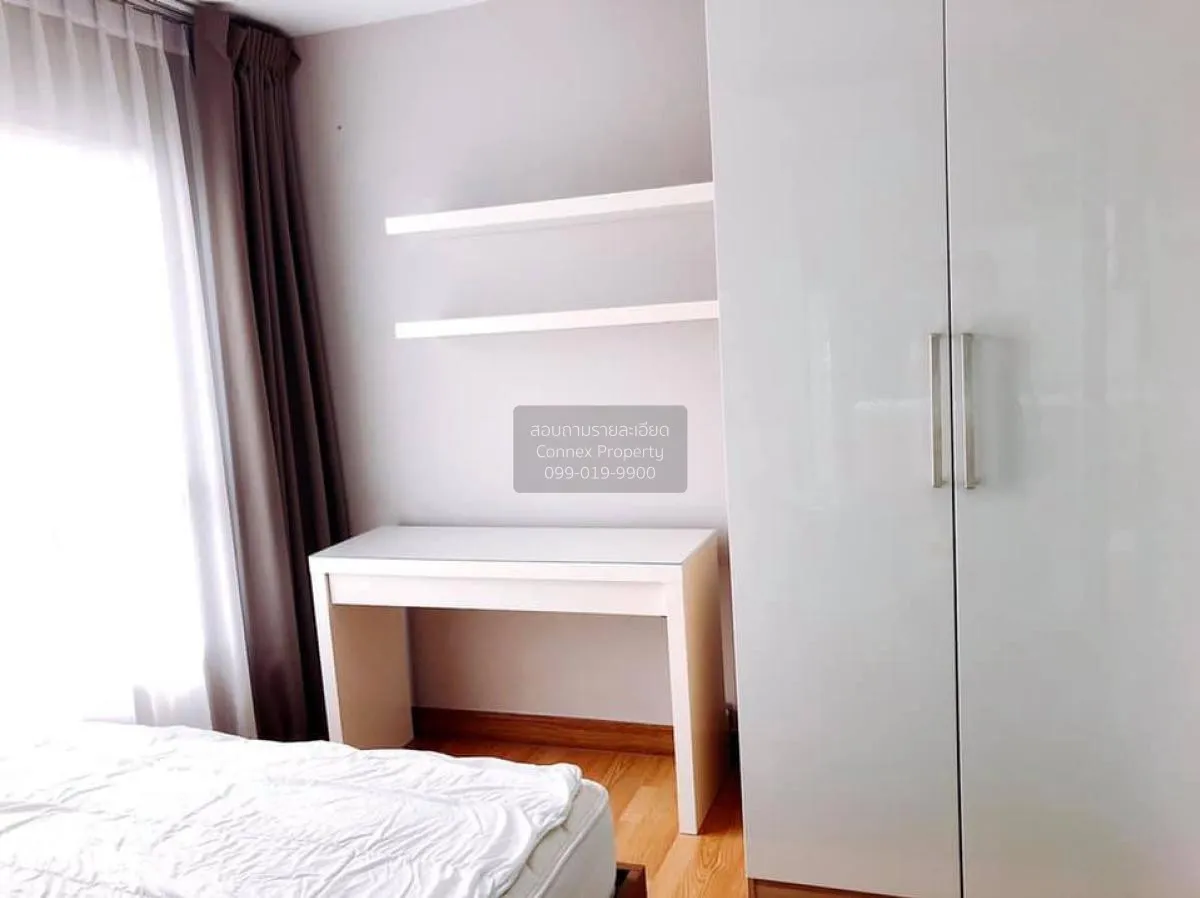 เช่าคอนโด  แอสปาย พระราม 4 BTS-เอกมัย พระโขนง เขต คลองเตย กรุงเทพ