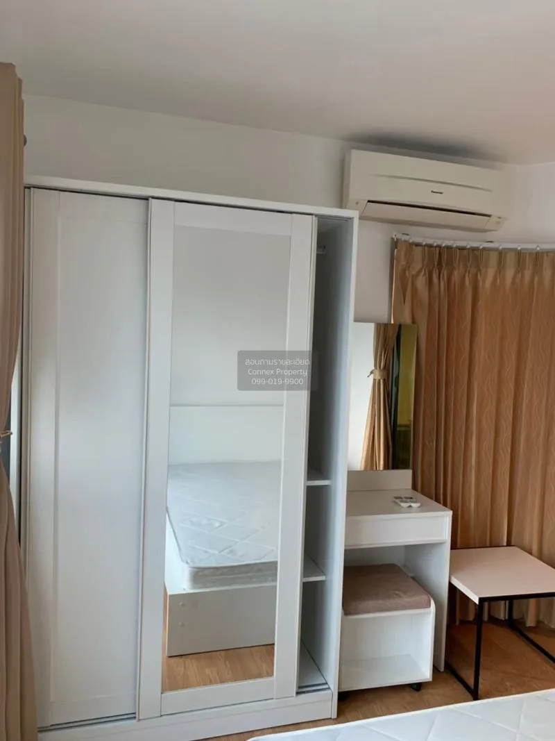 เช่าคอนโด  แอสปาย พระราม 4 BTS-เอกมัย พระโขนง เขต คลองเตย กรุงเทพ