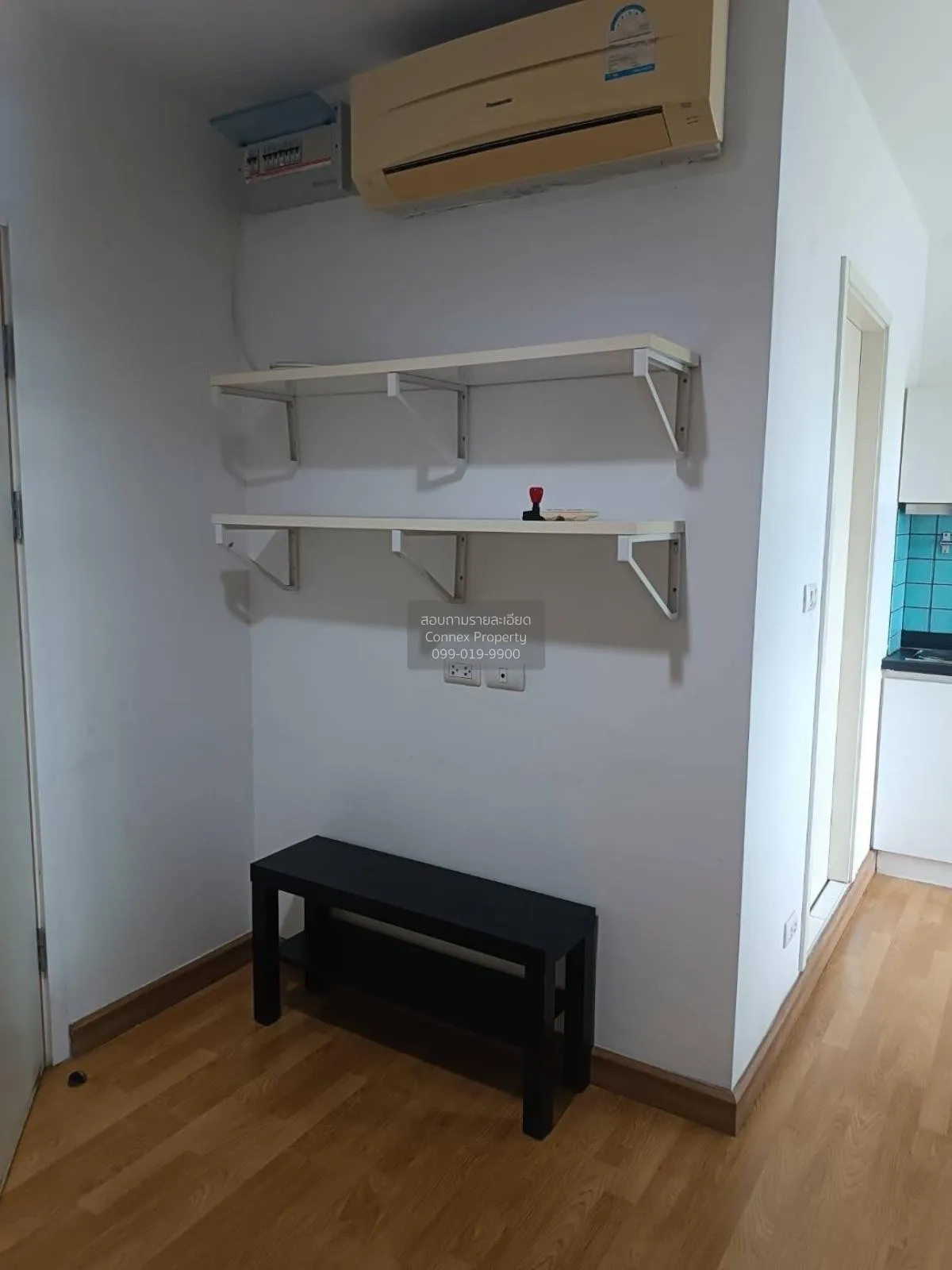 ขายคอนโด  แอสปาย พระราม 4 BTS-เอกมัย พระโขนง เขต คลองเตย กรุงเทพ  3