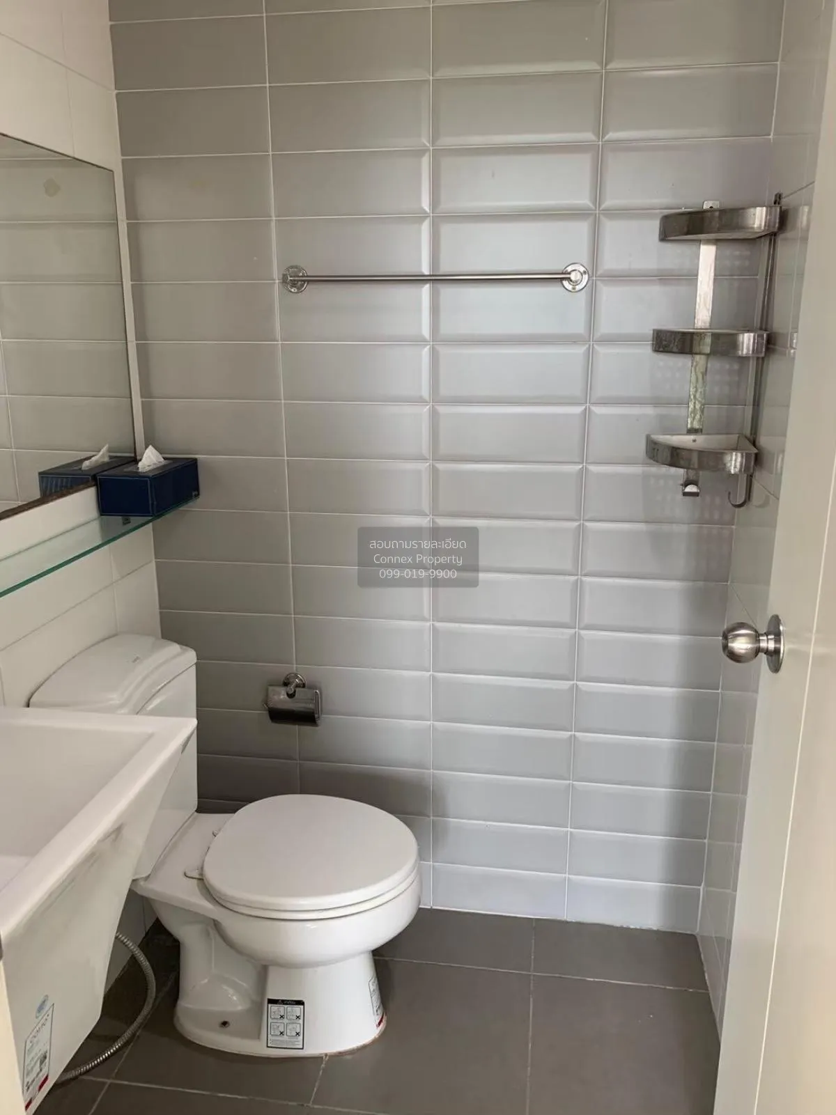 ขายคอนโด  แอสปาย พระราม 4 BTS-เอกมัย พระโขนง เขต คลองเตย กรุงเทพ 