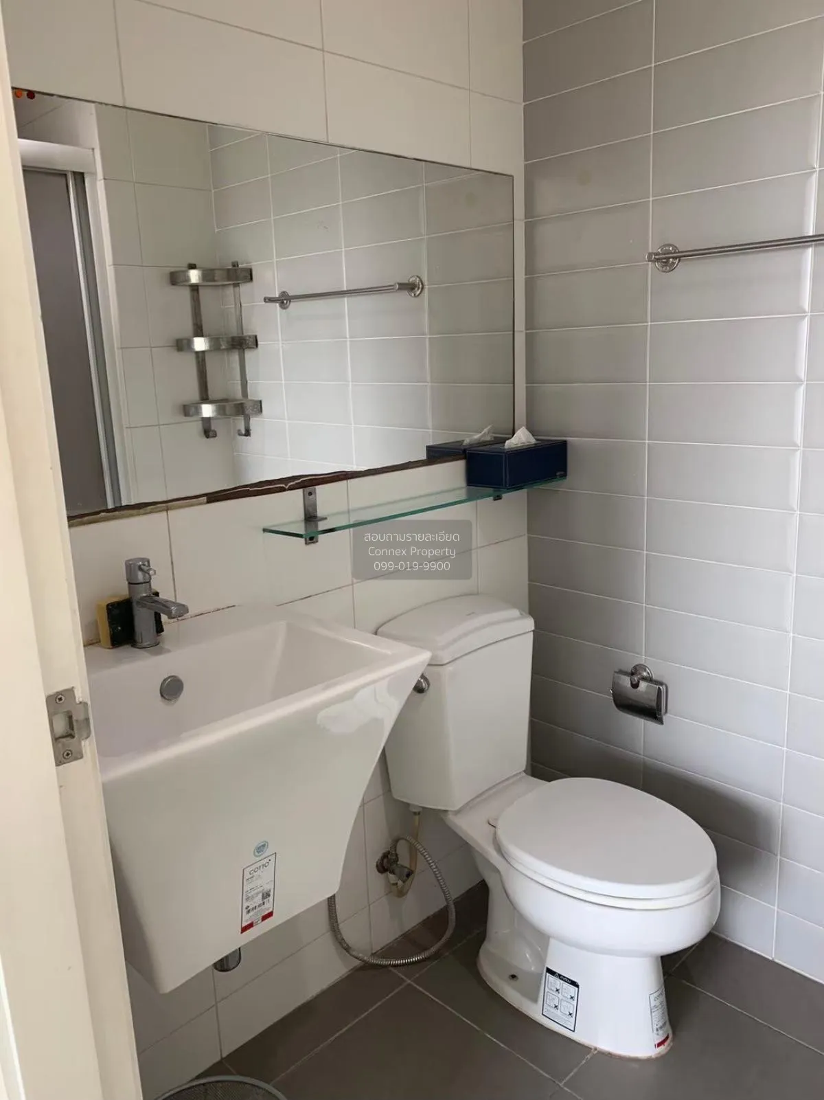 ขายคอนโด  แอสปาย พระราม 4 BTS-เอกมัย พระโขนง เขต คลองเตย กรุงเทพ 