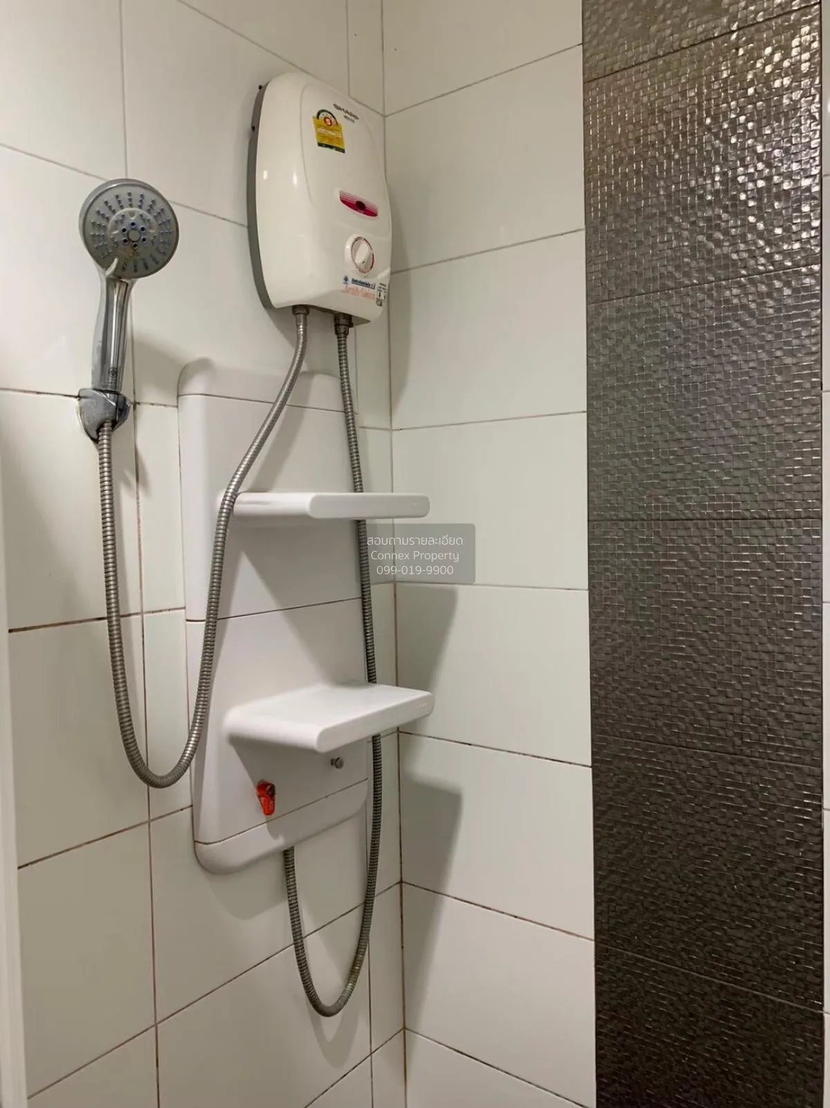 ขายคอนโด  แอสปาย พระราม 4 BTS-เอกมัย พระโขนง เขต คลองเตย กรุงเทพ 