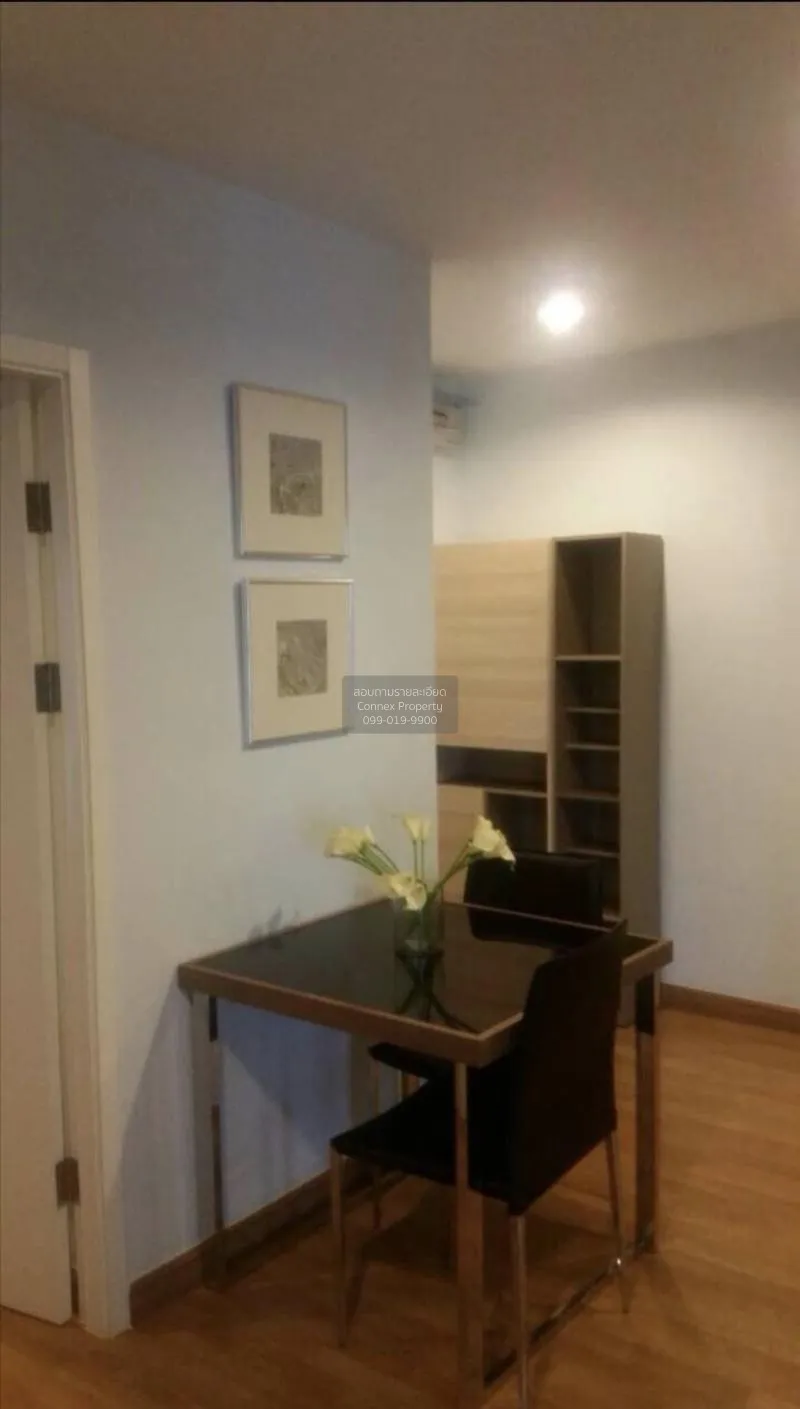 เช่าคอนโด  แอสปาย พระราม 4 BTS-เอกมัย พระโขนง เขต คลองเตย กรุงเทพ 4