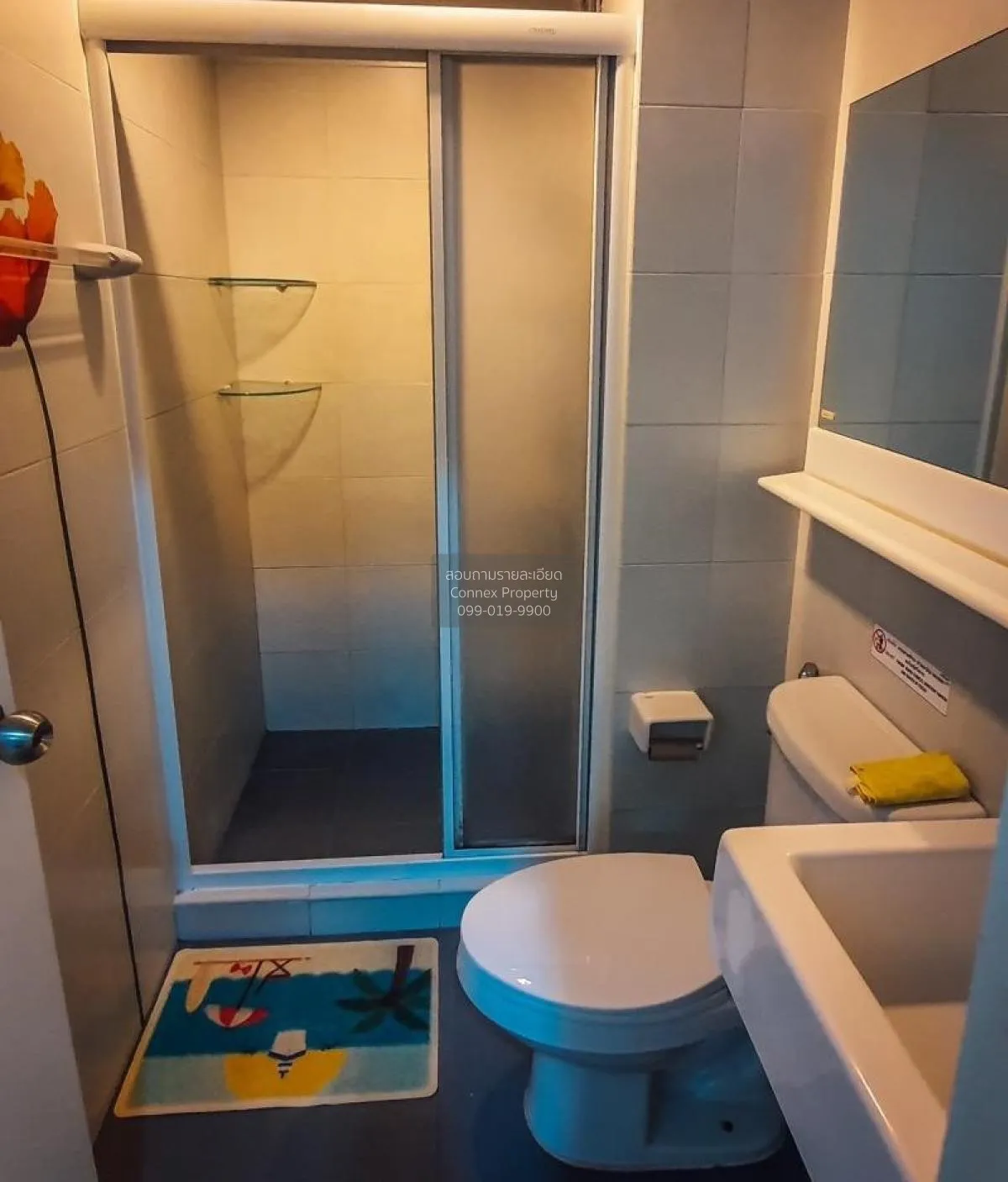 เช่าคอนโด  แอสปาย พระราม 4 BTS-เอกมัย พระโขนง เขต คลองเตย กรุงเทพ