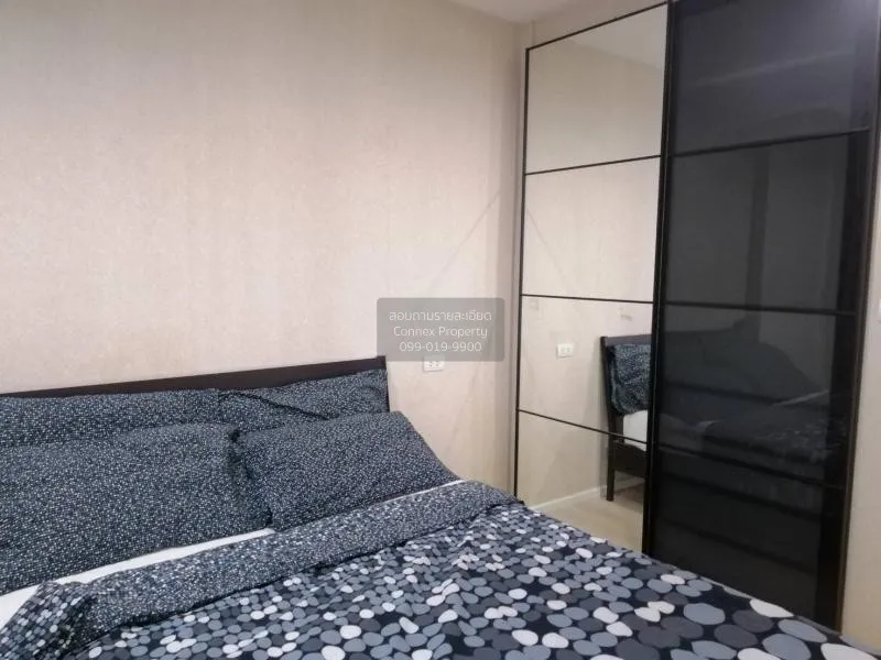 ขายคอนโด  แอสปาย สุขุมวิท 48 BTS-พระโขนง พระโขนง เขต คลองเตย กรุง