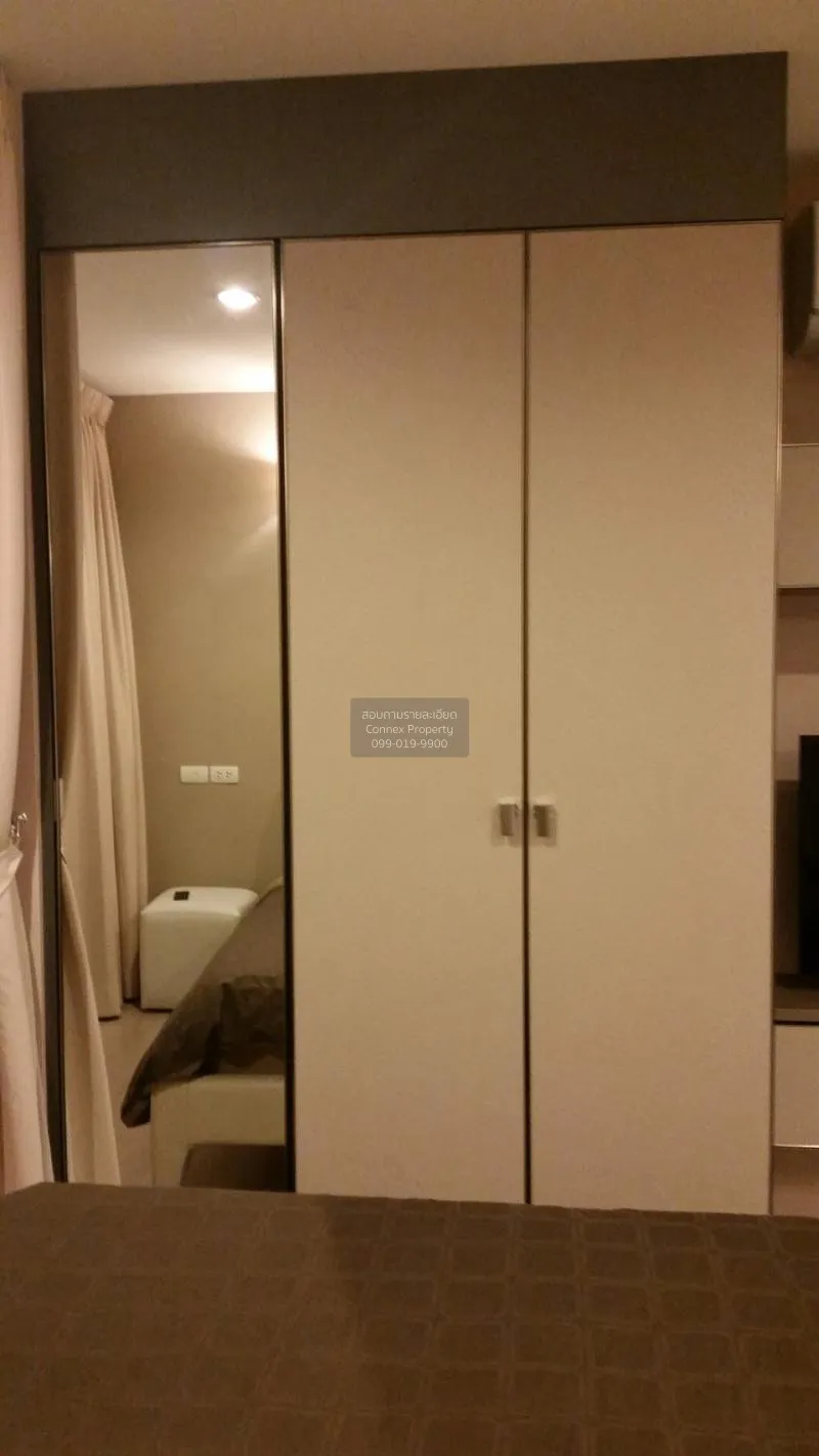 เช่าคอนโด  แอสปาย สุขุมวิท 48 BTS-พระโขนง พระโขนง เขต คลองเตย กรุ