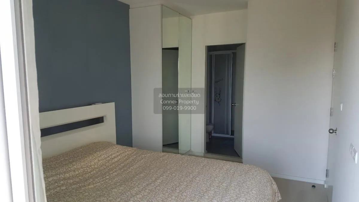 ขายคอนโด  แอสปาย สุขุมวิท 48 BTS-พระโขนง พระโขนง เขต คลองเตย กรุง