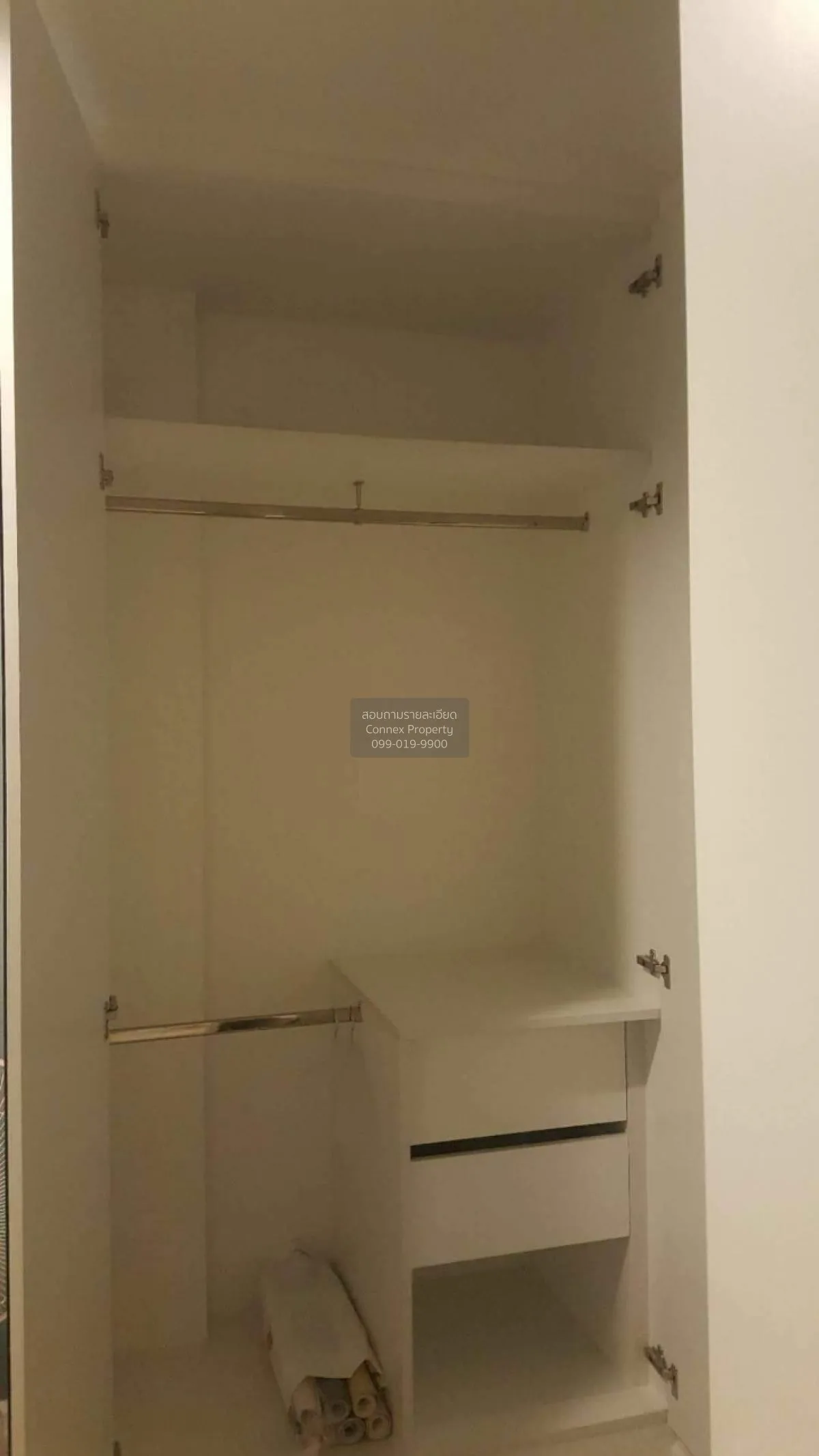 ขายคอนโด  แอสปาย สุขุมวิท 48 BTS-พระโขนง พระโขนง เขต คลองเตย กรุง