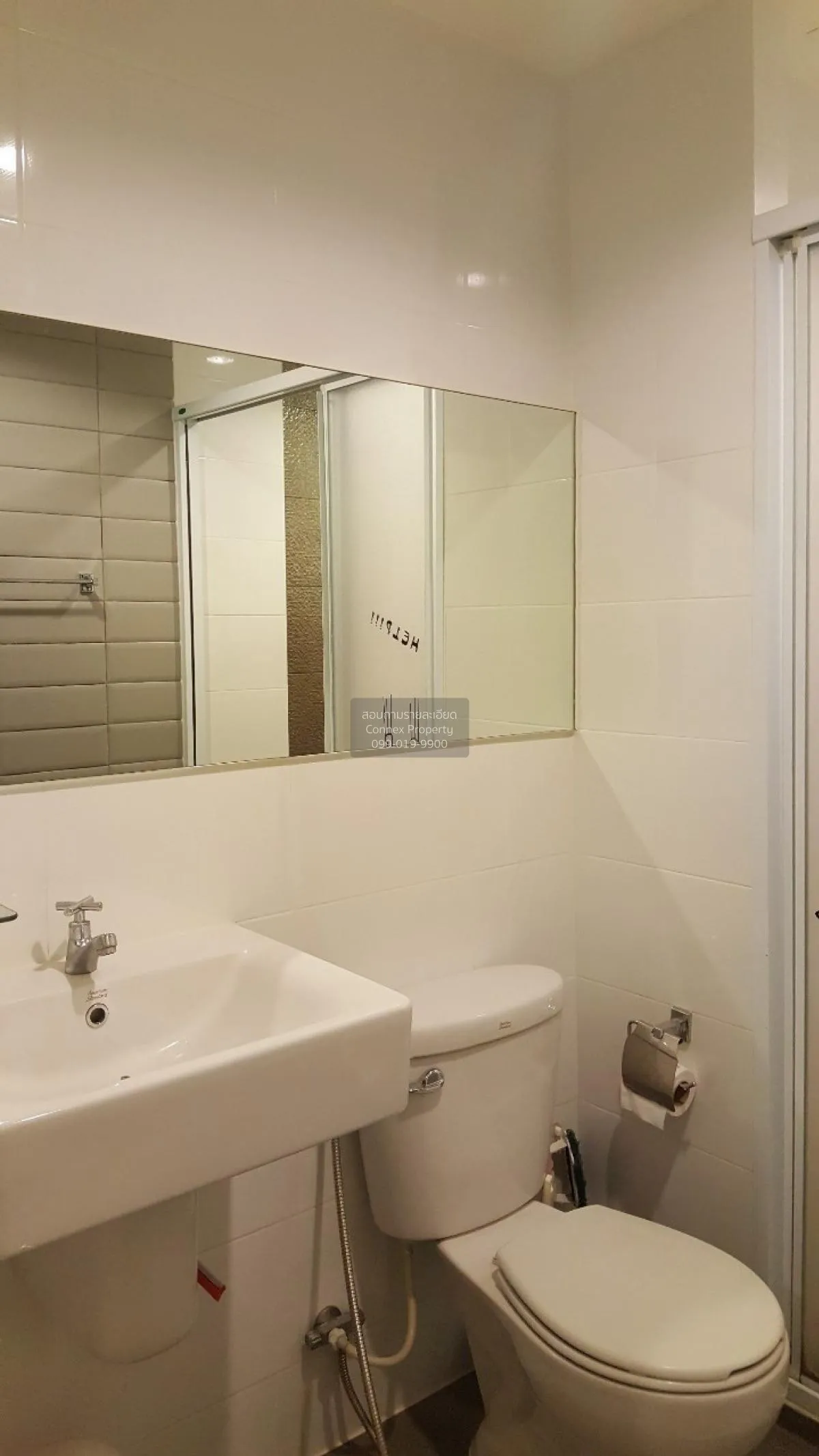 ขายคอนโด  แอสปาย สุขุมวิท 48 BTS-พระโขนง พระโขนง เขต คลองเตย กรุง