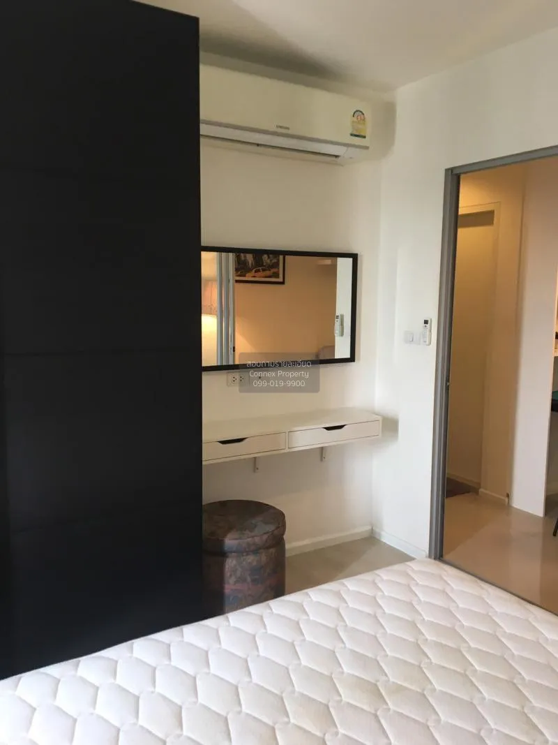 ขายคอนโด  แอสปาย สุขุมวิท 48 BTS-พระโขนง พระโขนง เขต คลองเตย กรุง