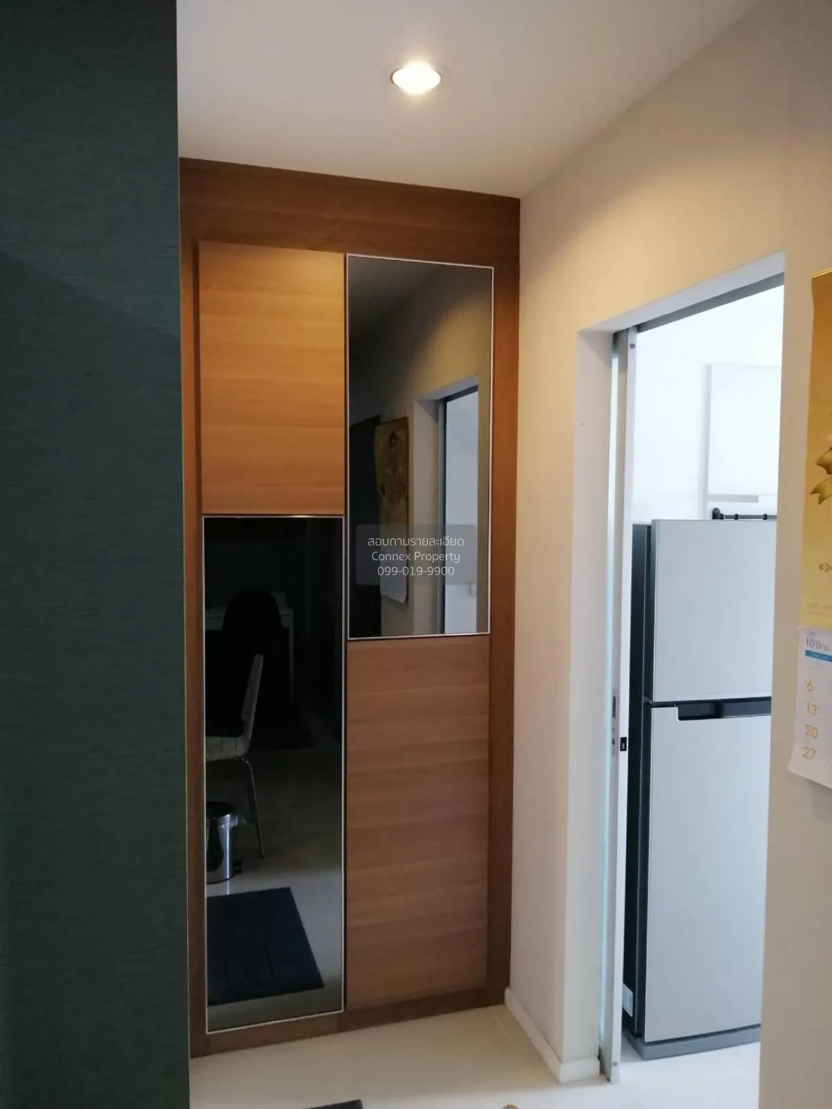 FOR RENT condo , Aspire Sukhumvit 48 , BTS-Phra Khanong , Phra Kh