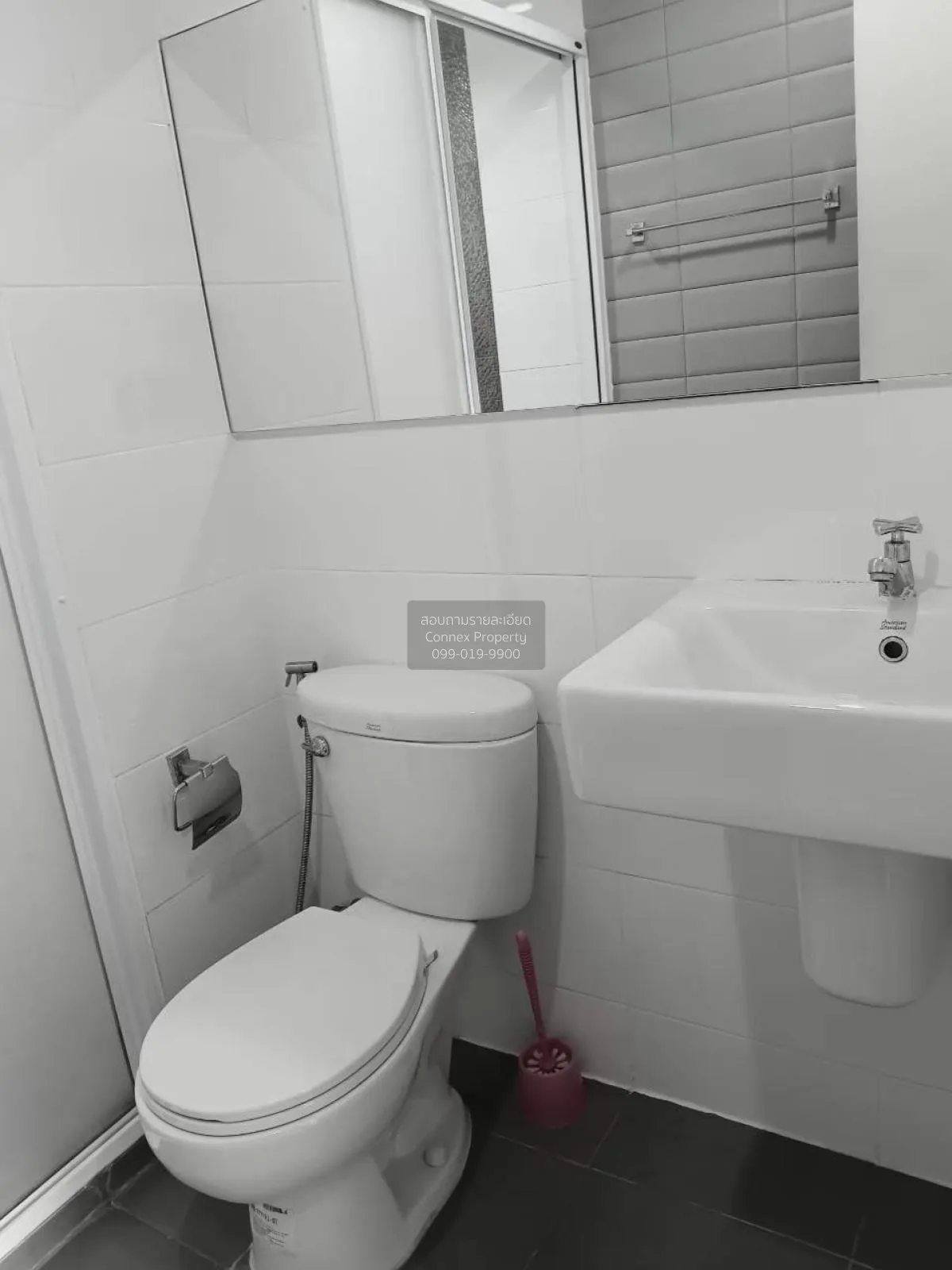 เช่าคอนโด  แอสปาย สุขุมวิท 48 BTS-พระโขนง พระโขนง เขต คลองเตย กรุ