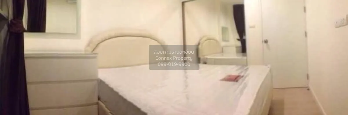 เช่าคอนโด  แอสปาย สุขุมวิท 48 BTS-พระโขนง พระโขนง เขต คลองเตย กรุ