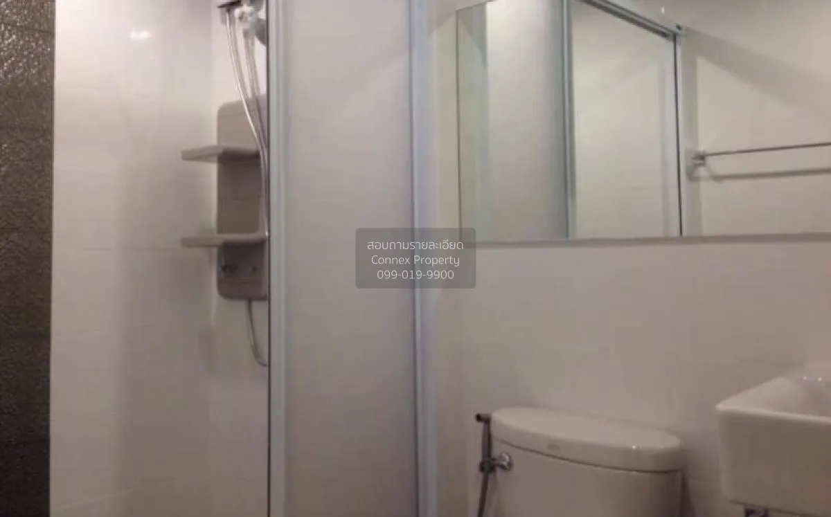 เช่าคอนโด  แอสปาย สุขุมวิท 48 BTS-พระโขนง พระโขนง เขต คลองเตย กรุ