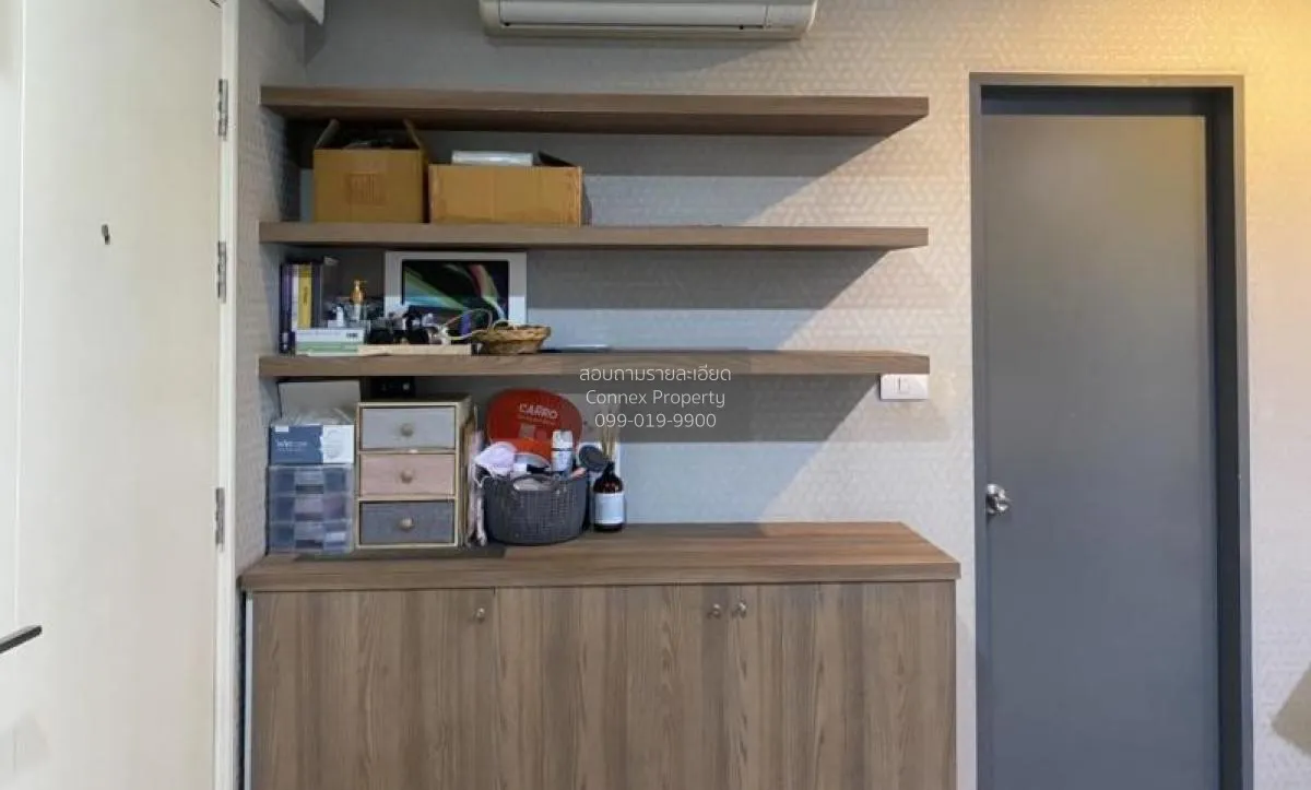 เช่าคอนโด  แอสปาย สุขุมวิท 48 BTS-พระโขนง พระโขนง เขต คลองเตย กรุ