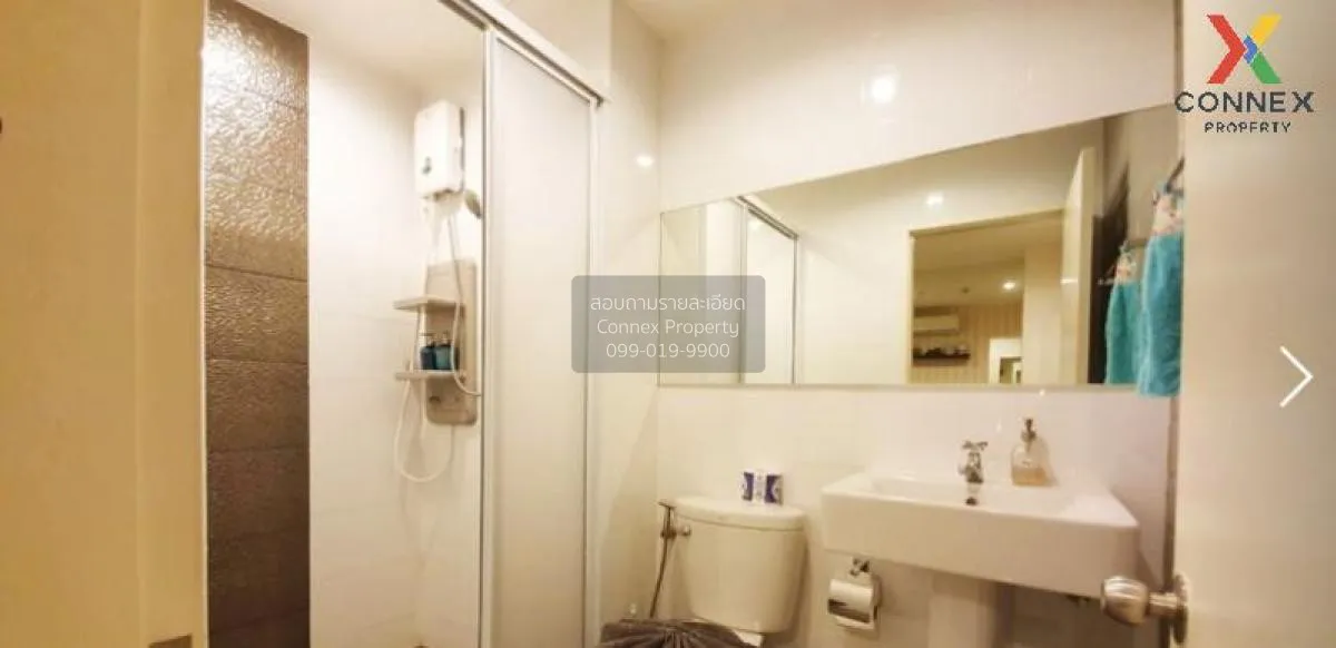 FOR SALE condo , Aspire Sukhumvit 48 , BTS-Phra Khanong , Phra Kh