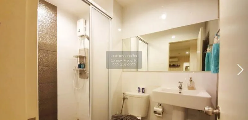 FOR RENT condo , Aspire Sukhumvit 48 , BTS-Phra Khanong , Phra Kh