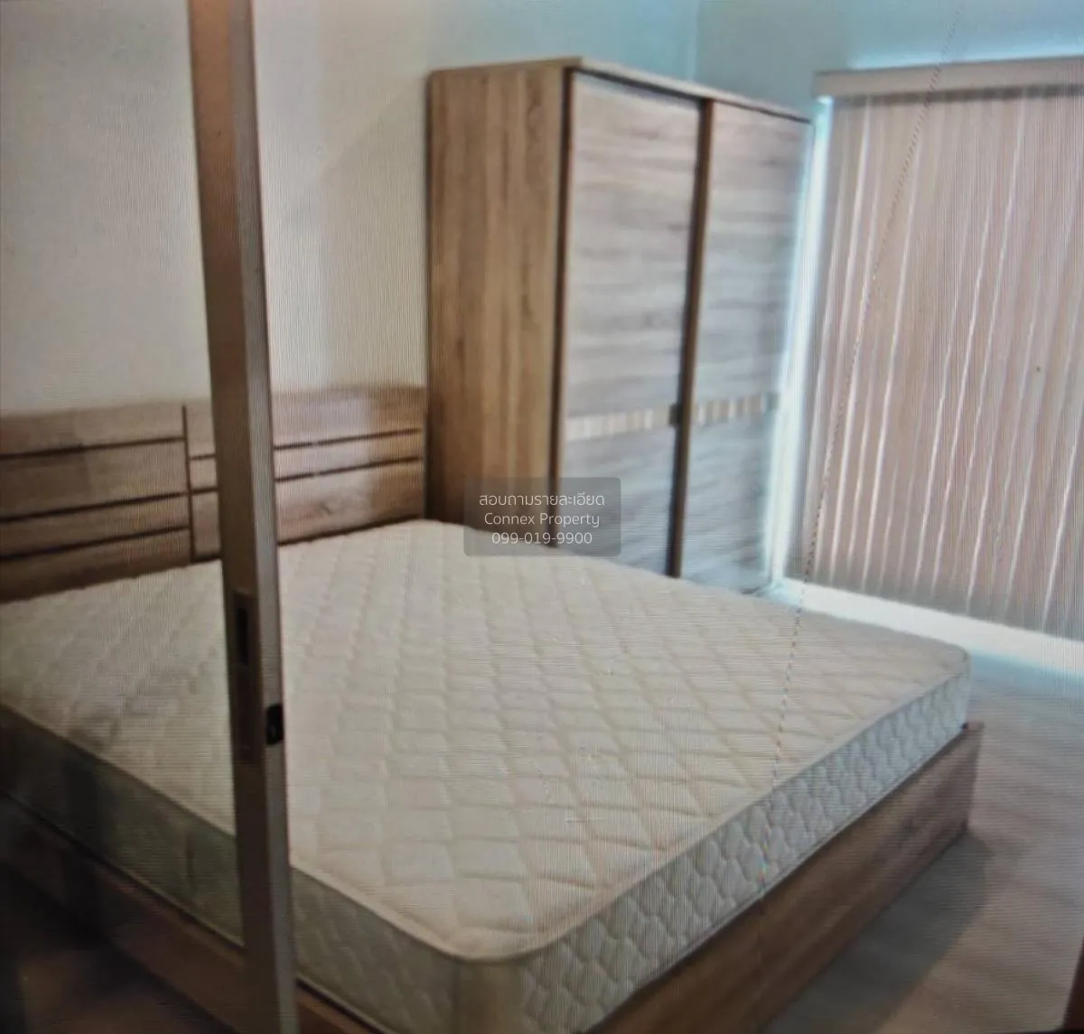 เช่าคอนโด  แอสปาย สุขุมวิท 48 BTS-พระโขนง พระโขนง เขต คลองเตย กรุ