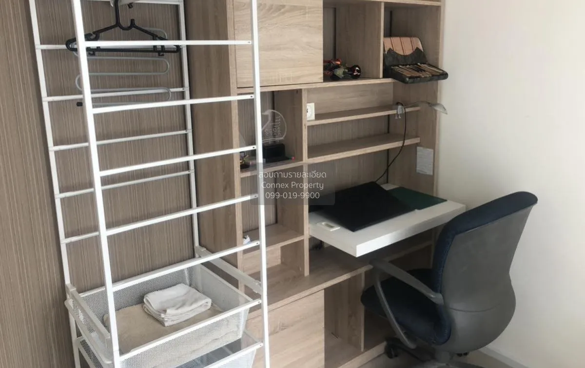 เช่าคอนโด  แอสปาย สุขุมวิท 48 BTS-พระโขนง พระโขนง เขต คลองเตย กรุ