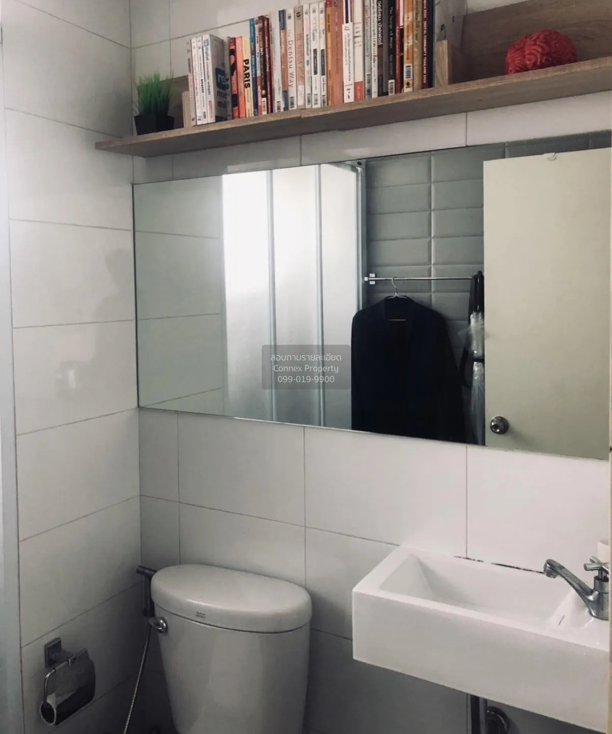 เช่าคอนโด  แอสปาย สุขุมวิท 48 BTS-พระโขนง พระโขนง เขต คลองเตย กรุ