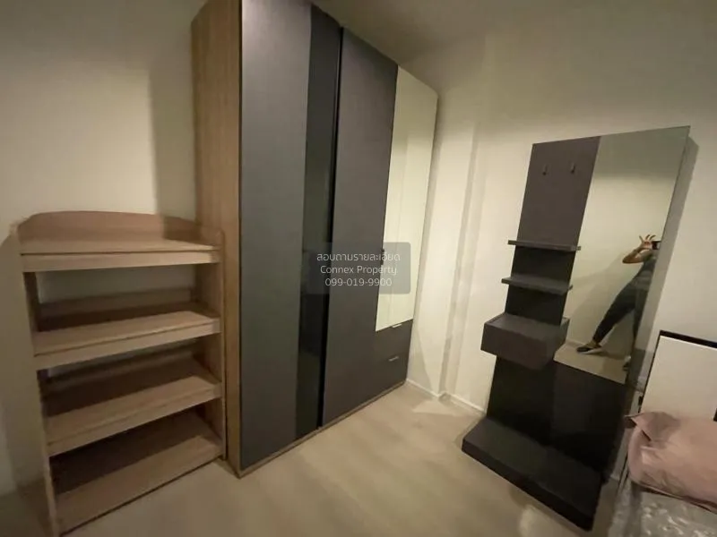 เช่าคอนโด  แอสปาย สุขุมวิท 48 BTS-พระโขนง พระโขนง เขต คลองเตย กรุ