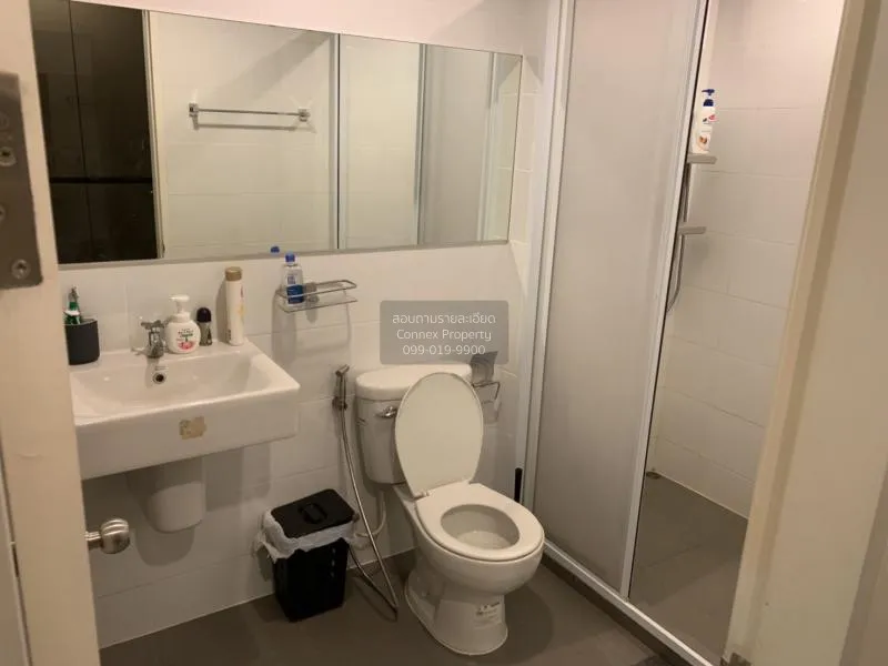 เช่าคอนโด  แอสปาย สุขุมวิท 48 BTS-พระโขนง พระโขนง เขต คลองเตย กรุ