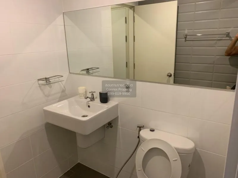 เช่าคอนโด  แอสปาย สุขุมวิท 48 BTS-พระโขนง พระโขนง เขต คลองเตย กรุ