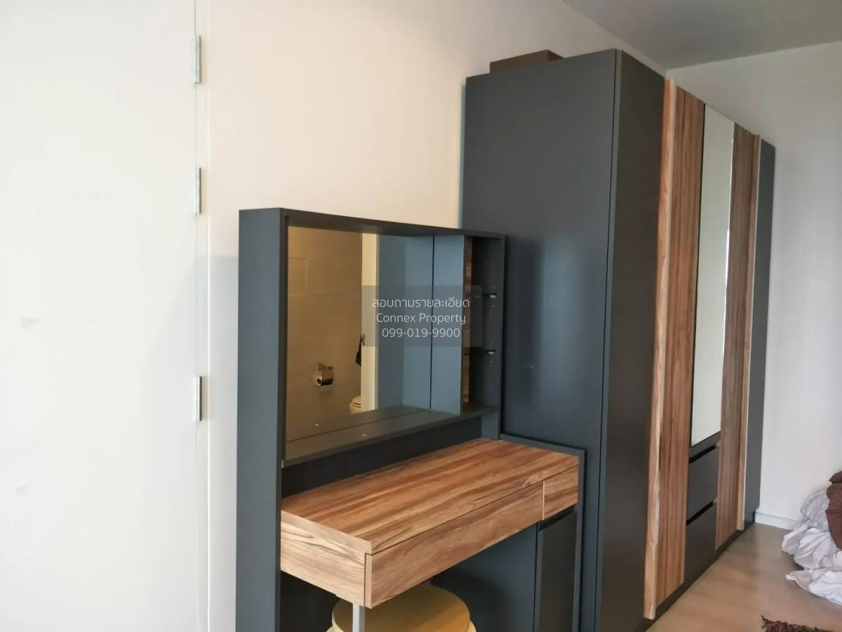 เช่าคอนโด  แอสปาย สุขุมวิท 48 BTS-พระโขนง พระโขนง เขต คลองเตย กรุ