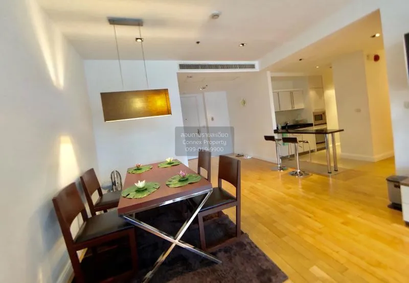 เช่าคอนโด  แอทธินี เรสซิเดนซ์ BTS-เพลินจิต ลุมพินี เขต ปทุมวัน กร