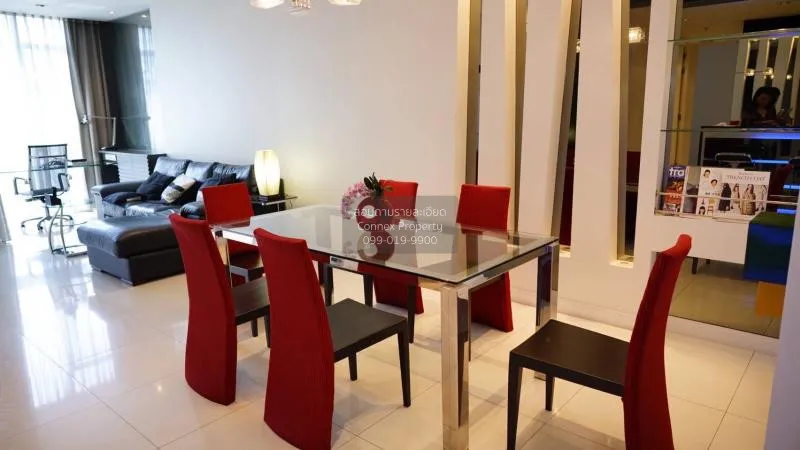 เช่าคอนโด  แอทธินี เรสซิเดนซ์ BTS-เพลินจิต ลุมพินี เขต ปทุมวัน กร 3